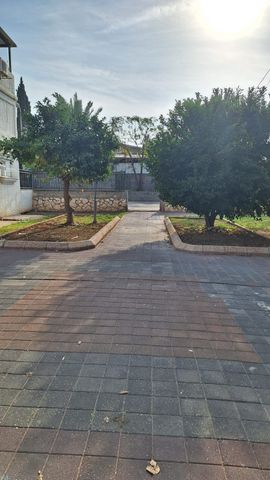 דירה, בית שאן