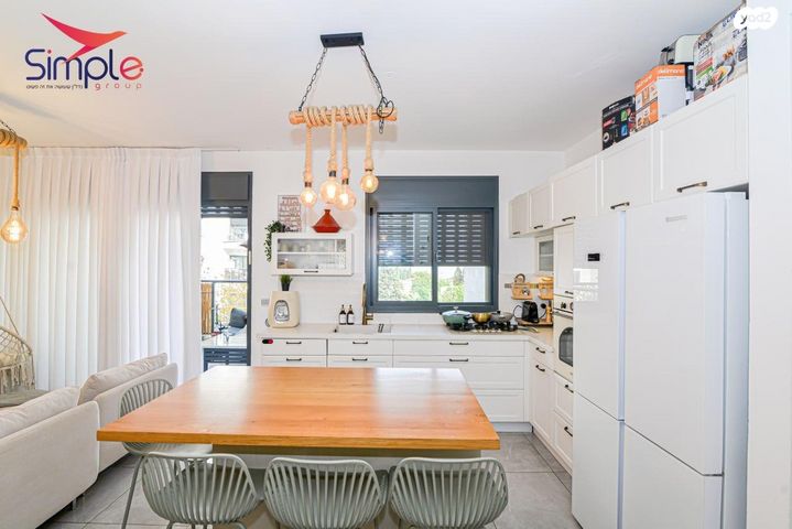 דירה, ארלוזורוב 1, אפרים, חדרה