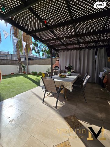 הגאון אליהו 2