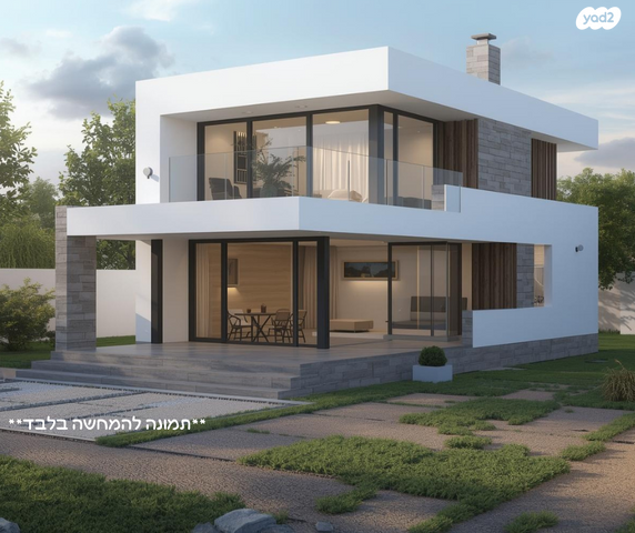 דובדבן הכפר