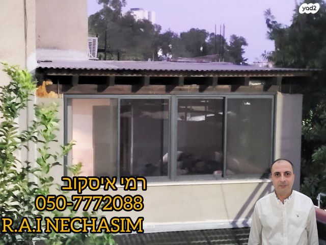 דרך אריאל שרון 