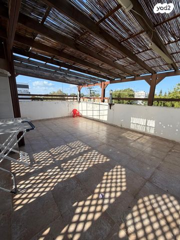 דירה, נהריה