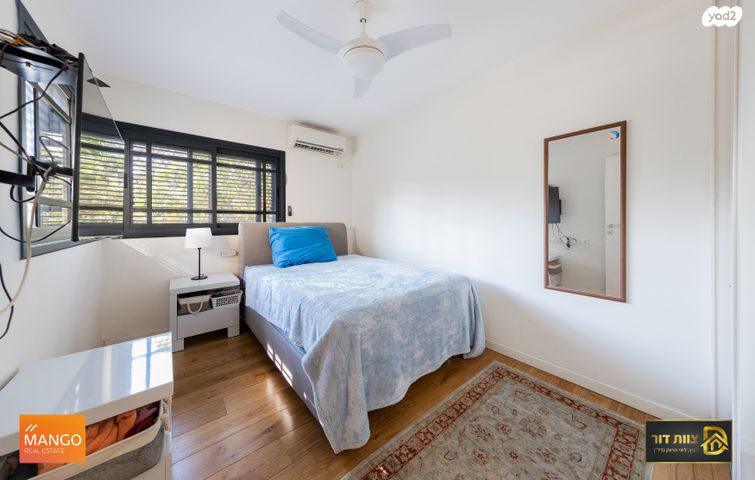 דו משפחתי, מנור, אלפי מנשה