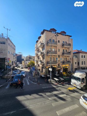 דירה, אגריפס, מחנה יהודה - לב העיר, ירושלים