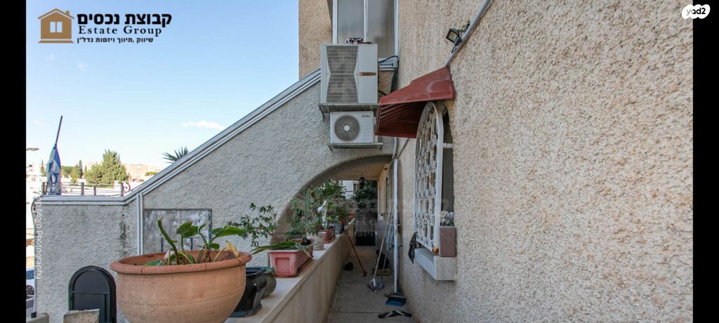 דירת גן, סטפן וייז 14, רמת שאול, חיפה