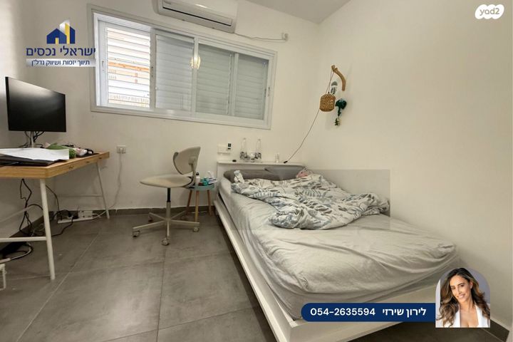 דירה, רמתיים, הוד השרון