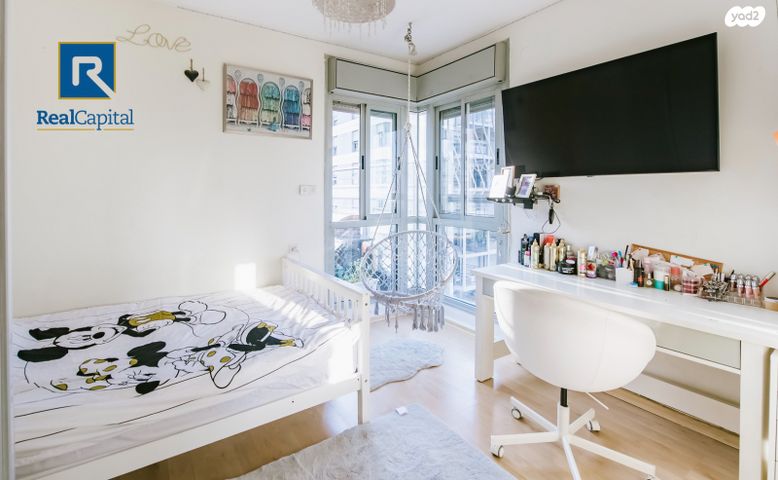 דירה, רעננה