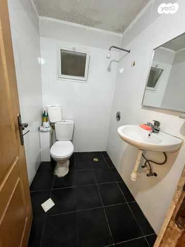 דירה, דימונה