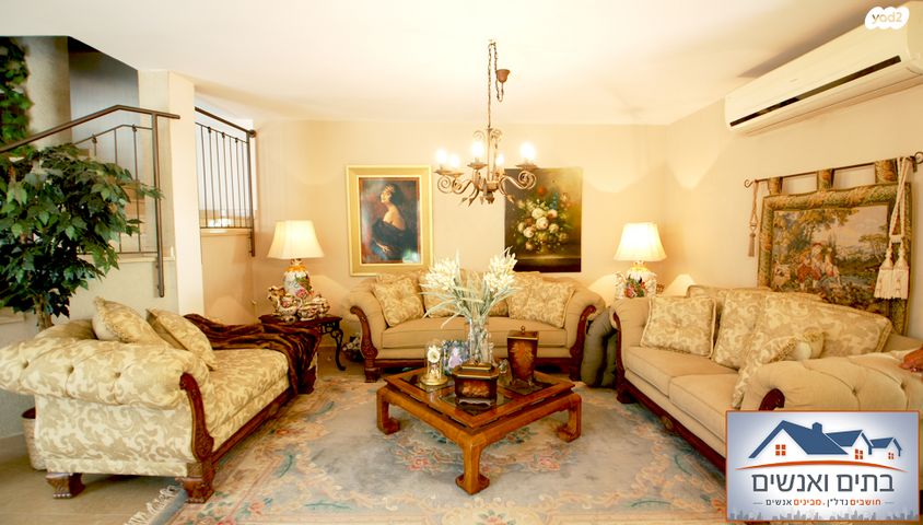 בית פרטי/ קוטג', כפר יונה