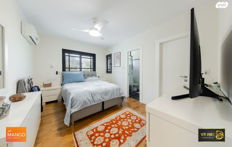 דו משפחתי, מנור, אלפי מנשה