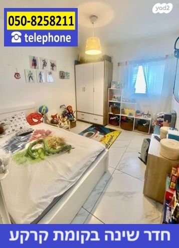 בית פרטי/ קוטג', טבועי סטרומה, גבעת ציון וגבעת הפרחים, אשקלון