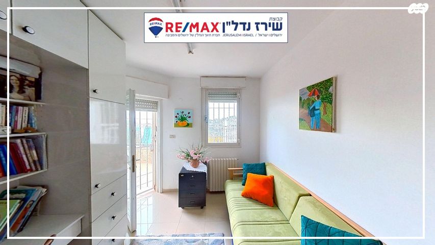 דו משפחתי, יצחק אולשן 19, רמות, ירושלים