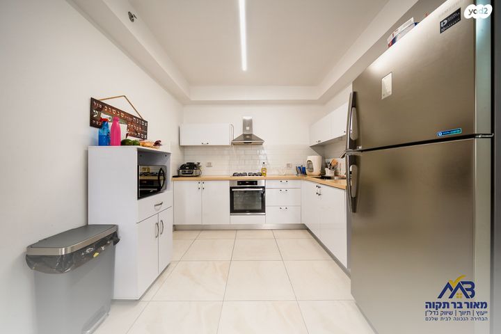 דירה, בייליס 2, קרול, פתח תקווה