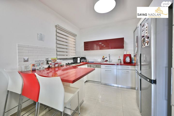 דירה, התורמוס, קרית ראשון, ראשון לציון