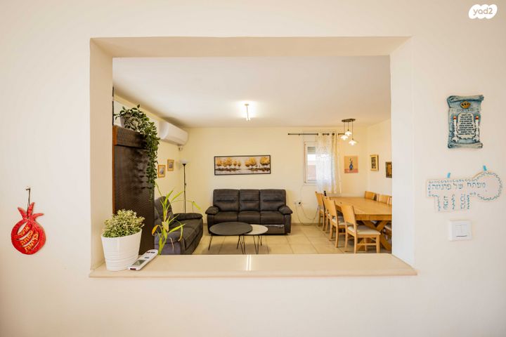 טריפלקס, טבריה, רמת הנחלים / רמת בית שמש א', בית שמש