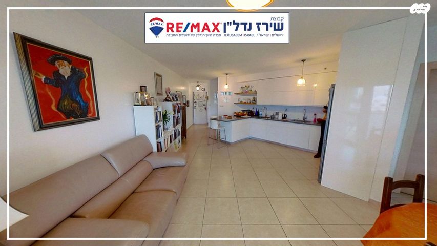 דירה, אברהם פררה 10, הולילנד, ירושלים