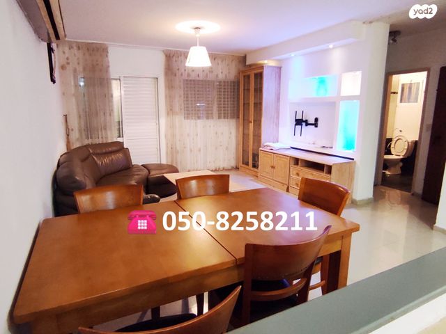 דירה, אפרידר, אשקלון