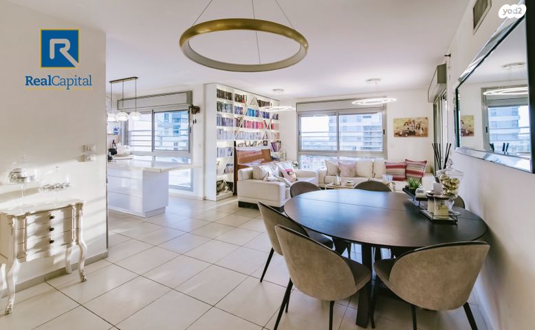 דירה, רעננה