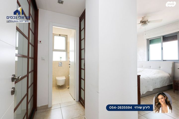 דירה, רמות מנחם, הוד השרון