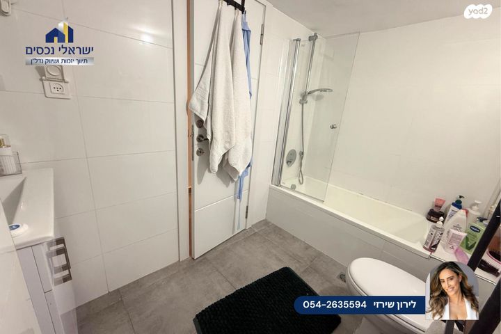 דירה, רמתיים, הוד השרון