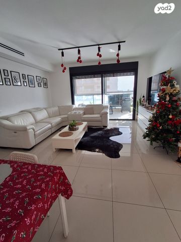 דירה, הצנחנים, אריק שרון, נהריה