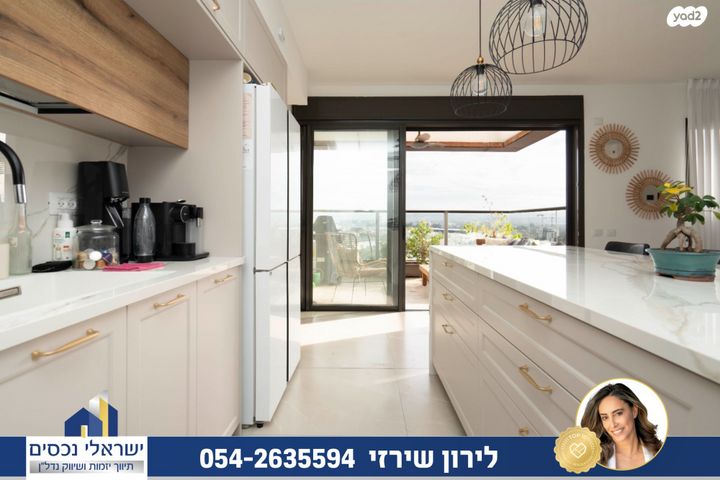 דירה, מגדיאל, הוד השרון