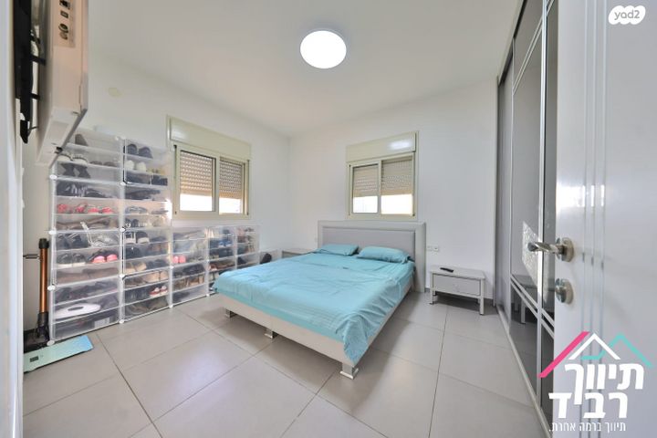 דירה, אברמסקי, קרית אתא