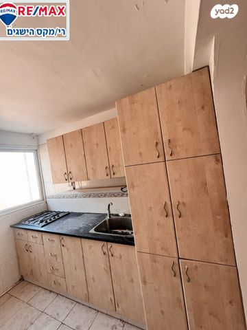 דירה, גיורא יוספטל, דימונה