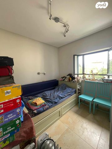 דירה, הגדוד העברי 2, ירושלים