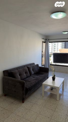 דירה, אור יהודה