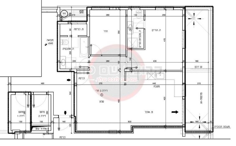 דירה, ירושלים, מרכז העיר, עפולה