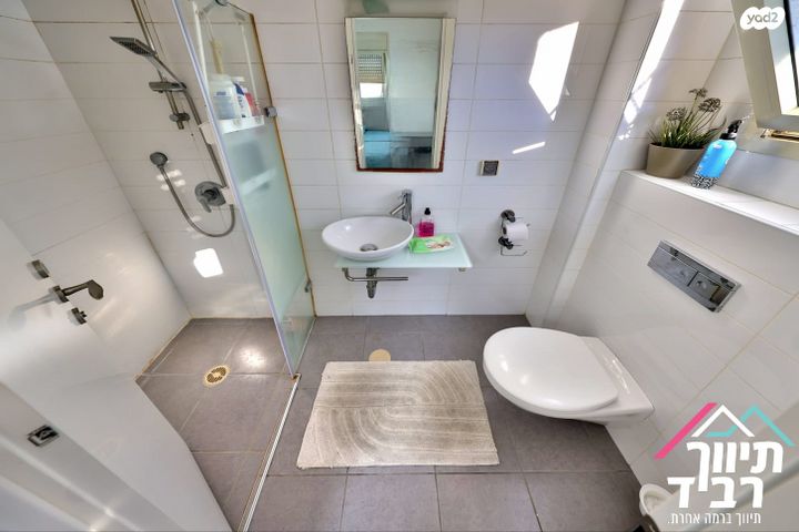 דירה, אברמסקי, קרית אתא