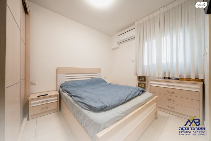 דירה, זאב אורלוב 33, קרול, פתח תקווה