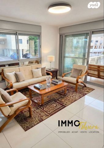 דירה, ראשון לציון, נתניה