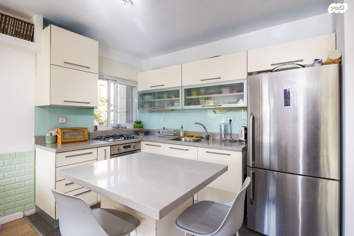 דירה, קורא הדורות, ירושלים