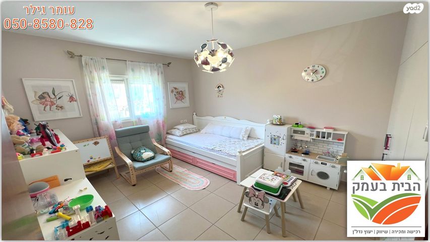 דו משפחתי, תורמוס, כפר יונה