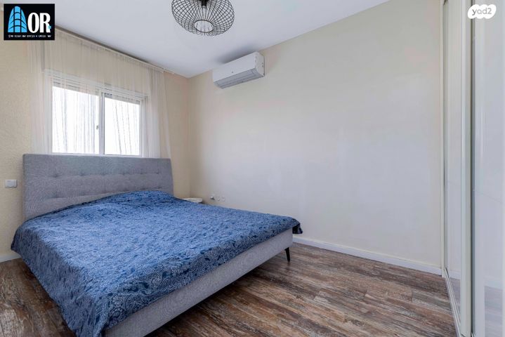 דירה, גאולים, קרית גנים, ראשון לציון