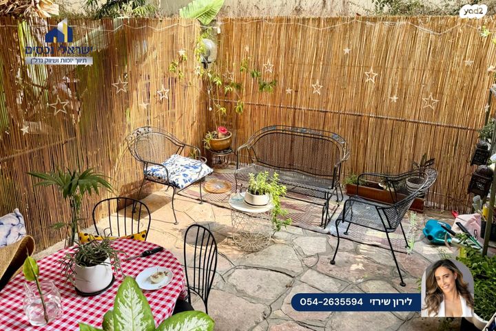 דירה, רמתיים, הוד השרון