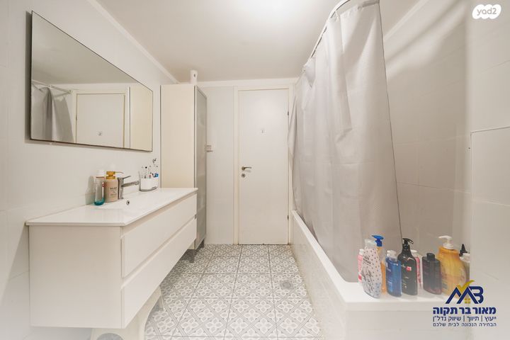 דירה, בייליס 2, קרול, פתח תקווה