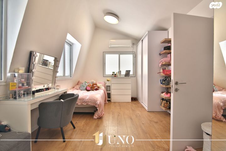 דירת גן, הנוטר 28, קרית חיים מזרחית, חיפה