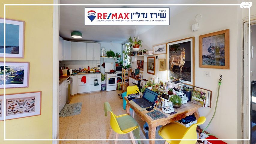 דירה, מבוא הפרטיזנים 306, הגבעה הצרפתית, גבעת שפירא, ירושלים