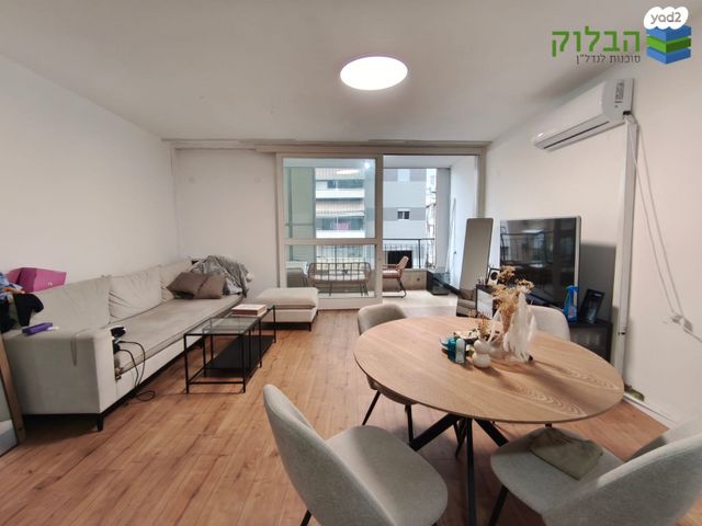 דירה, אברמוביץ', ראשון לציון