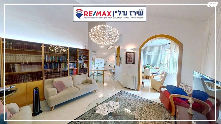 דו משפחתי, יצחק אולשן 19, רמות, ירושלים