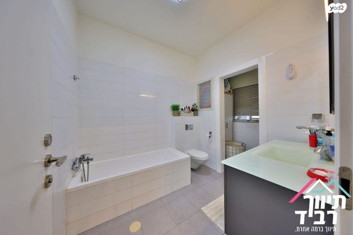 דירה, אברמסקי, קרית אתא