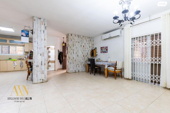 טריפלקס, דימונה