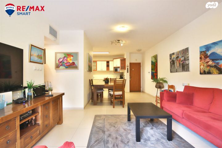 יצחק בן צבי 