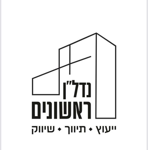 דירה, אחד העם, דרום מערב ותיק, בת ים