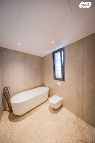 טריפלקס, נחל מטע, רמת הנחלים / רמת בית שמש א', בית שמש