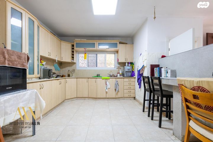 טריפלקס, דימונה