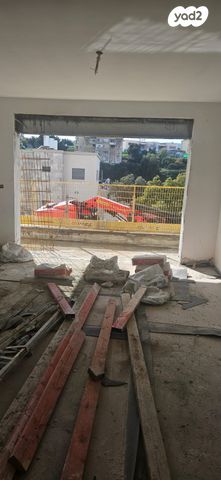 דירה, רכסים